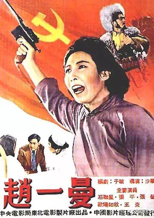 不动产证书网上如何查询